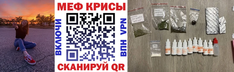 Виды наркоты Балашов АМФЕТАМИН СК ГАШИШ Бошки Шишки