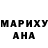 КЕТАМИН VHQ Andriy Kryvenkyi