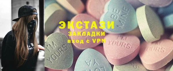 СК Алексеевка
