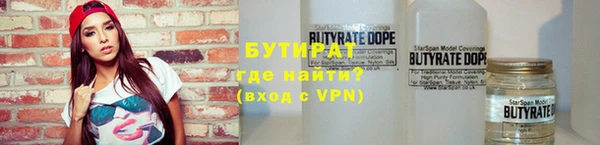 шишки Алексин