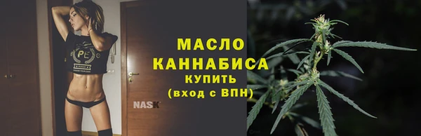 дмт Нефтегорск