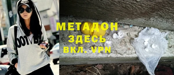 шишки Алексин