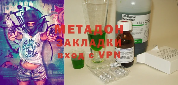 экстази Алзамай