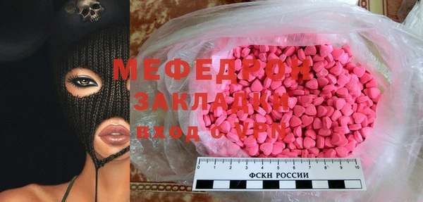 СК Алексеевка