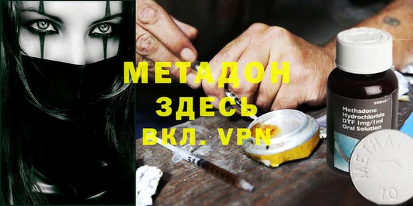 шишки Алексин